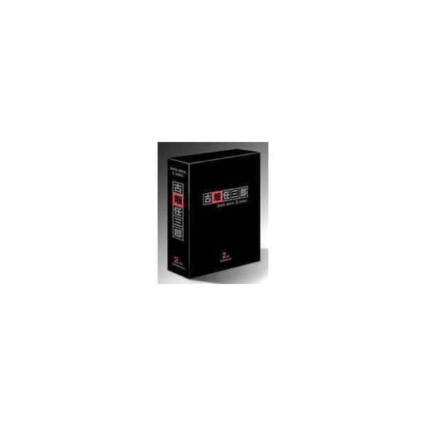 古畑任三郎 2nd season DVD-BOX [DVD]