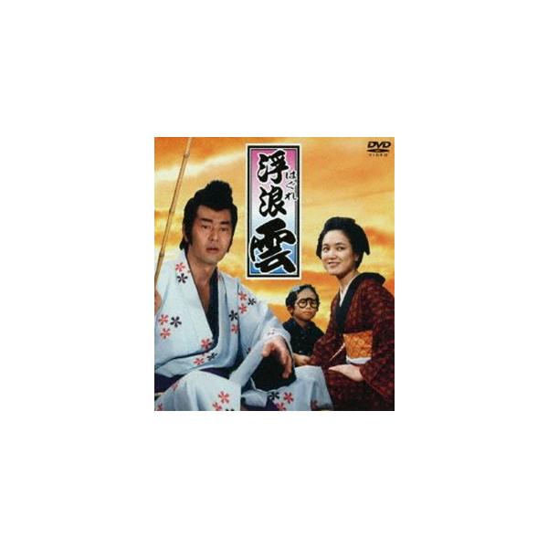 浮浪雲 DVD-BOX [DVD] : ぐるぐる王国 ヤフー店 - 通販 - Yahoo