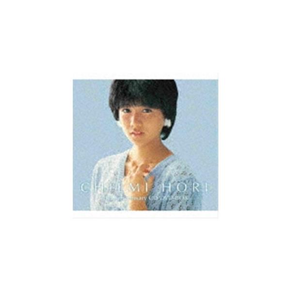 【美品】 激レア　堀ちえみ　新品未開封含む　6枚組 CD BOX 美品】 激レア 堀ちえみ 新品未開封含む 6枚組 CD BOX