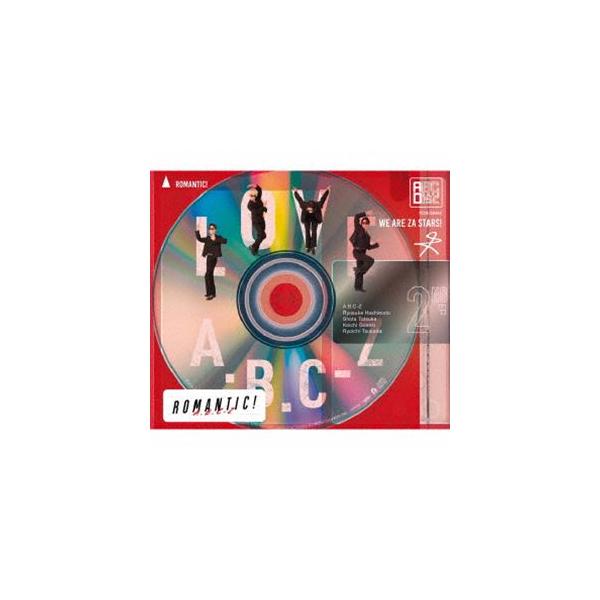 A.B.C-Z ROMANTIC! 3種 特典付き Amazon.co.jp: 【購入者特典3種付】 A.B.C-Z ROMANTIC! 【 初回