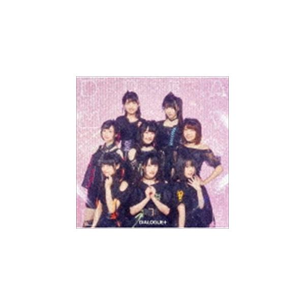 DIALOGUE＋ / DREAMY-LOGUE（初回限定盤／CD＋Blu-ray） [CD]
