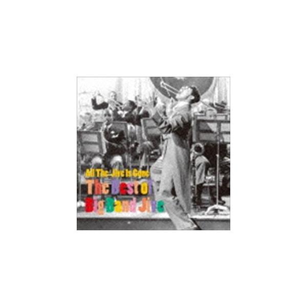 [Release date: August 19, 2015]種別:CD ジャズ・フュージョン海外ディキシー/スイング ※こちらの商品はインディーズ盤にて流通量が少なく、手配できない場合がございます 発売日:2015/08/19 販売元:ピ...