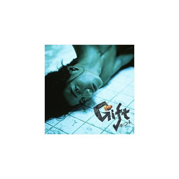 ギフト Blu-ray BOX〈4枚組〉 Amazon.co.jp: ギフト Blu-ray BOX : 木村拓哉, 室井滋, 篠原