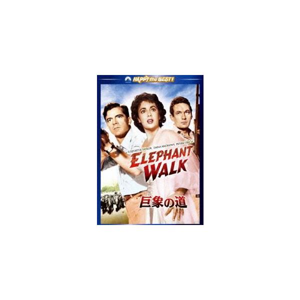 [Release date: August 6, 2010]種別:DVD 洋画パニック 発売日:2010/08/06 販売元:パラマウント ジャパン 登録日:2010/05/14 ピーター・フィンチ ウィリアム・ディターレ 50年代洋画 解...