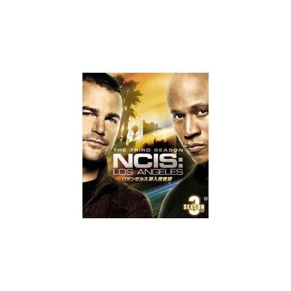 ロサンゼルス潜入捜査班 〜NCIS：Los Angeles シーズン3＜トク選BOX＞ [DVD]