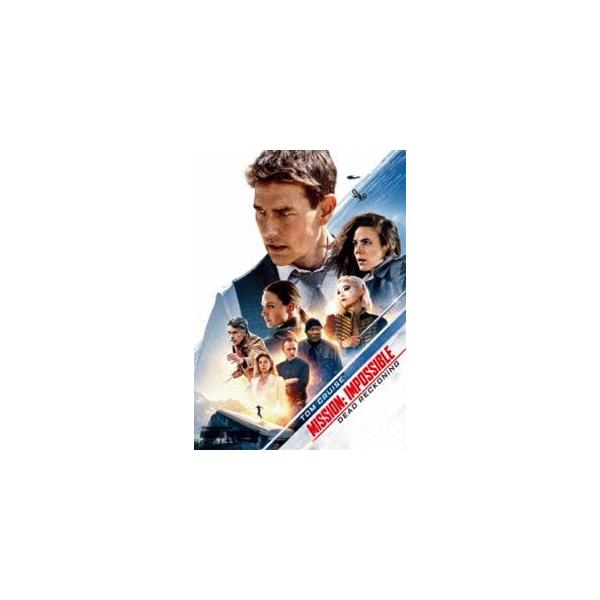【おまけCL付】新品 ミッション:インポッシブル/デッドレコニング / トム・クルーズ (DVD) PJBF1583
