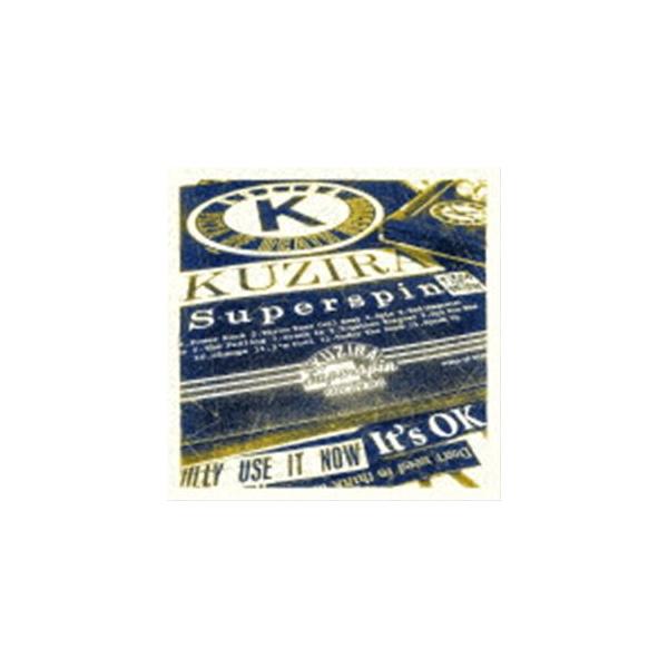 KUZIRA / Superspin [CD]