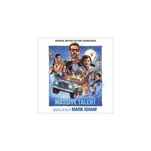 マーク・アイシャム（音楽） / オリジナル・サウンドトラック マッシブ