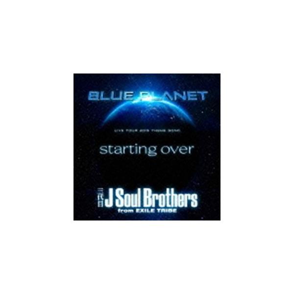三代目 J Soul Brothers From Exile Tribe Starting Over Cd Buyee Buyee 日本の通販商品 オークションの代理入札 代理購入