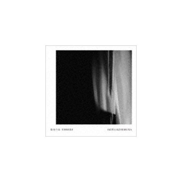 Akira Kosemura（音楽） / 最後の命 EMBERS [CD]