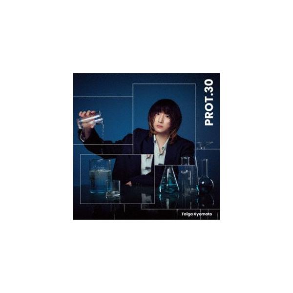 ＊ 京本大我 PROT.30 ／ 3形態セット akaikumasan_2000000091839