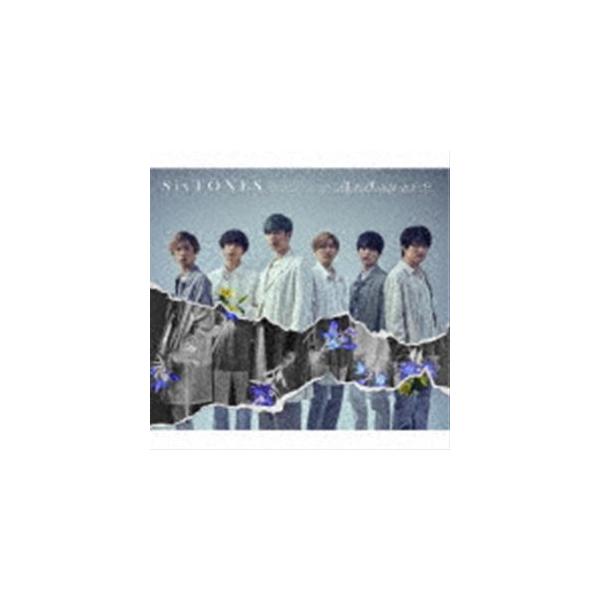 SixTONES / 僕が僕じゃないみたいだ（初回盤B／CD＋DVD） [CD]