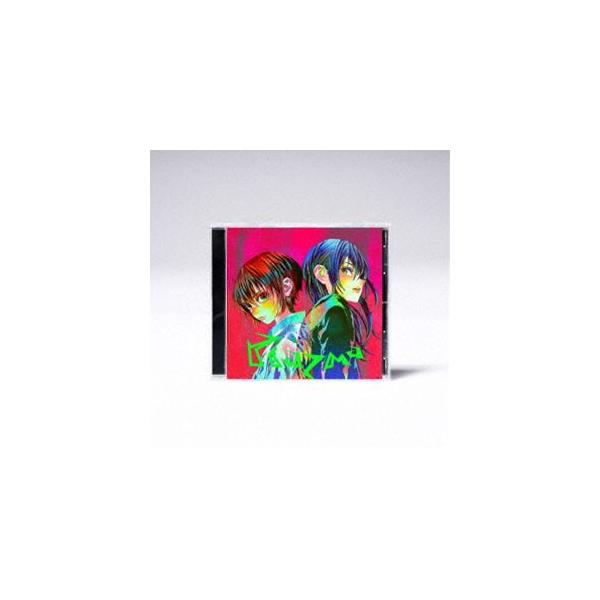 米津玄師 / Plazma／BOW AND ARROW（通常盤） [CD] : ぐるぐる