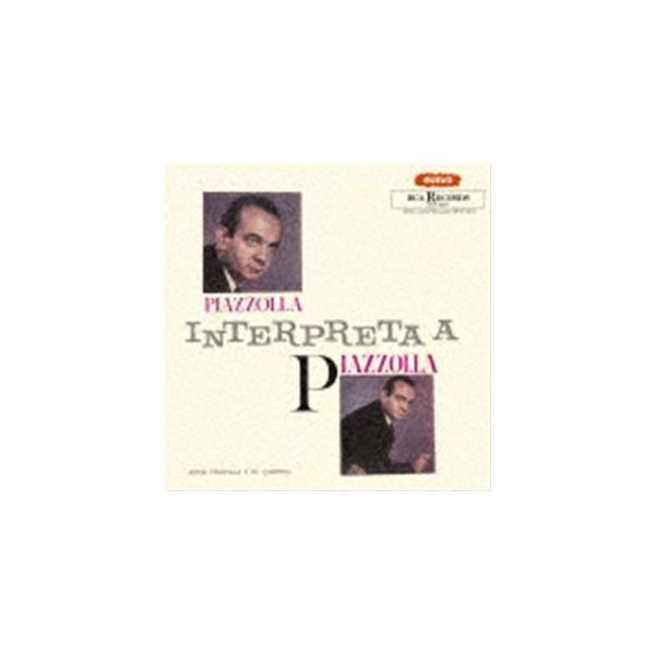 [Release date: August 25, 2021]種別:CD 洋楽タンゴ/フォルクローレ/ラテン 発売日:2021/08/25 販売元:ソニー・ミュージックソリューションズ 登録日:2021/05/28 アストル・ピアソラ五重奏...