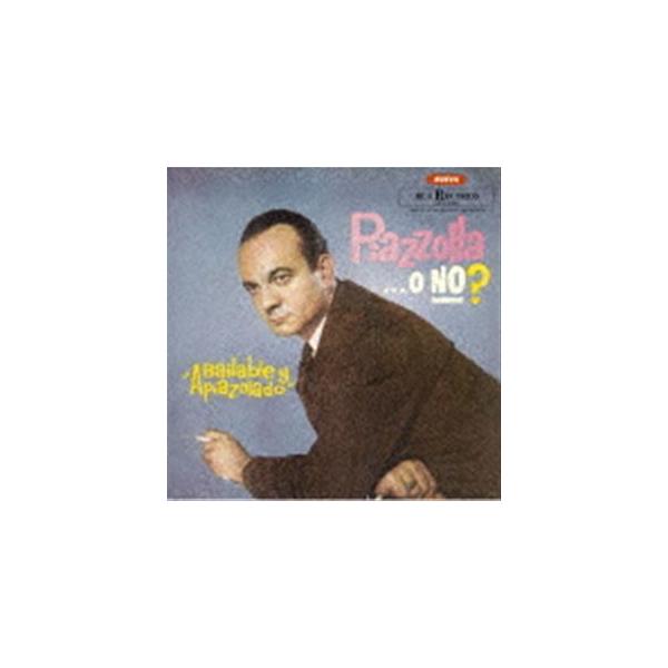 [Release date: August 25, 2021]種別:CD 洋楽タンゴ/フォルクローレ/ラテン 発売日:2021/08/25 販売元:ソニー・ミュージックソリューションズ 登録日:2021/05/28 アストル・ピアソラ五重奏...