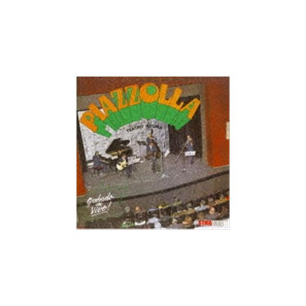 [Release date: August 25, 2021]種別:CD 洋楽タンゴ/フォルクローレ/ラテン 発売日:2021/08/25 販売元:ソニー・ミュージックソリューションズ 登録日:2021/05/28 アストル・ピアソラ五重奏...