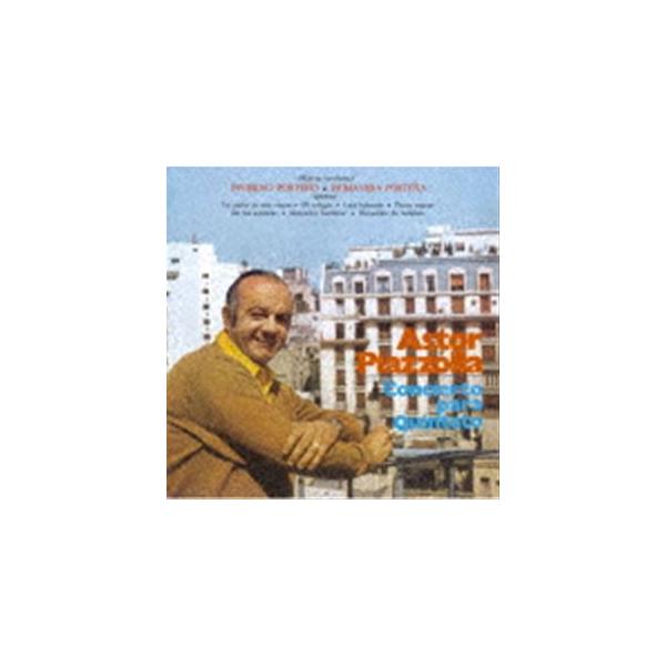 [Release date: August 25, 2021]種別:CD 洋楽タンゴ/フォルクローレ/ラテン 発売日:2021/08/25 販売元:ソニー・ミュージックソリューションズ 登録日:2021/05/28 アストル・ピアソラ五重奏...