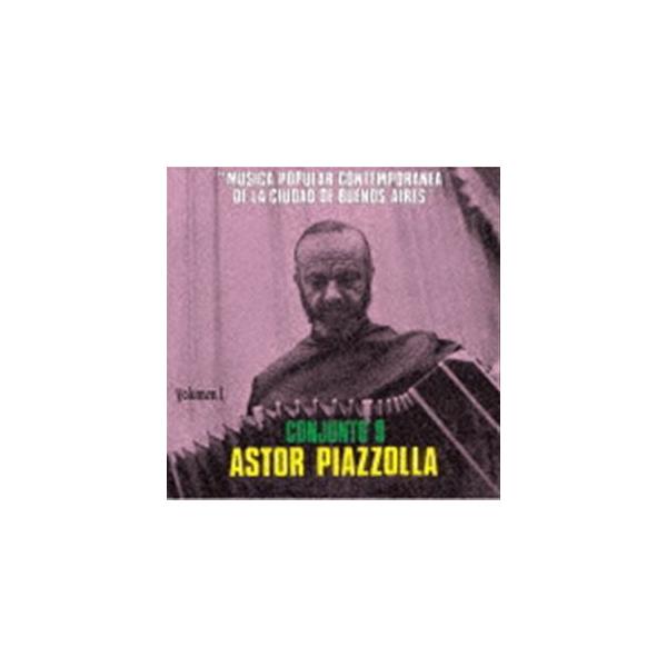 [Release date: August 25, 2021]種別:CD 洋楽タンゴ/フォルクローレ/ラテン 発売日:2021/08/25 販売元:ソニー・ミュージックソリューションズ 登録日:2021/05/28 アストル・ピアソラとコン...