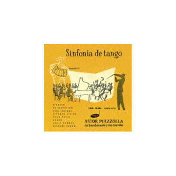 [Release date: August 25, 2021]種別:CD 洋楽タンゴ/フォルクローレ/ラテン 発売日:2021/08/25 販売元:ソニー・ミュージックソリューションズ 登録日:2021/05/28 アストル・ピアソラ ピア...