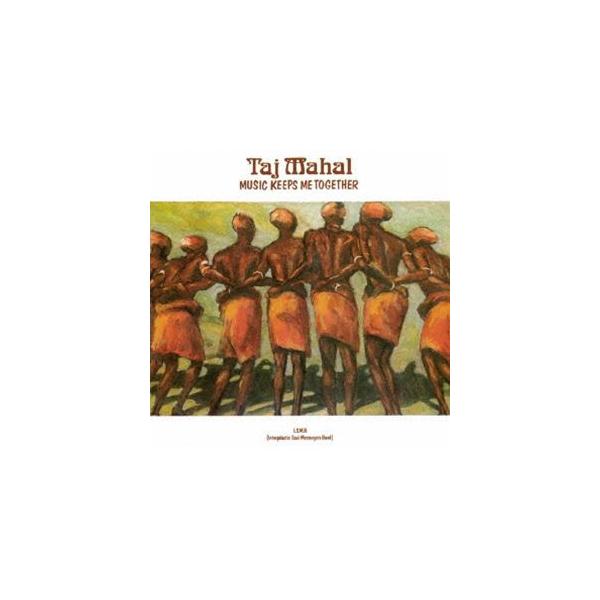 [Release date: November 5, 2025]種別:CD 洋楽ブルース/ゴスペル 発売日:2025/11/05 販売元:ソニー・ミュージックソリューションズ 登録日:2025/09/01 タジ・マハール マハール タジ ミ...