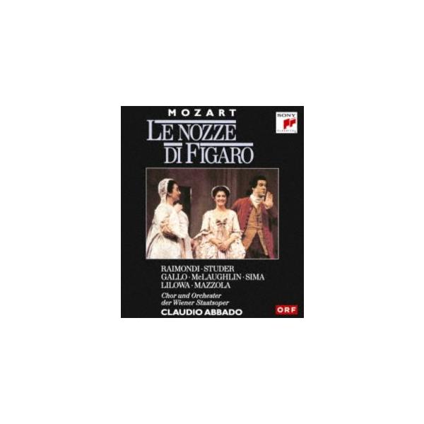 ブルーレイ CD モーツァルト 歌劇「フィガロの結婚」sony モーツァルト：歌劇「フィガロの結婚」 [Blu-ray] : ぐるぐる王国