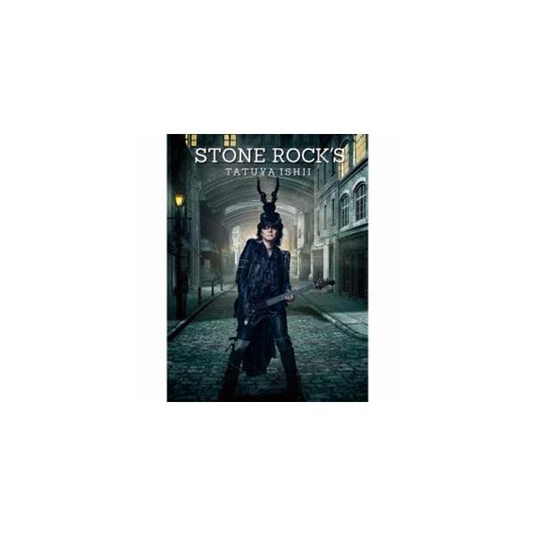 石井竜也 / STONE ROCK'S（完全生産限定盤／2CD＋Blu-ray） [CD