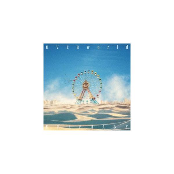 UVERworld / EPIPHANY（通常盤） [CD] | JChere Yahoo Shopping