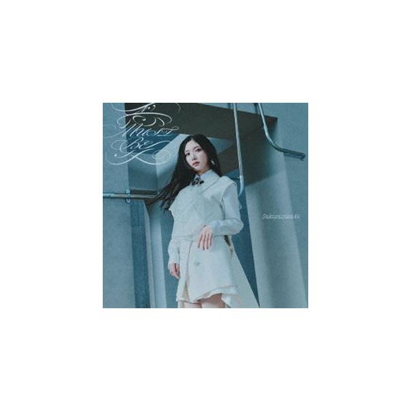 櫻坂46 / 愛 MUST BE（TYPE-A／CD＋Blu-ray） (初回仕様) [CD]