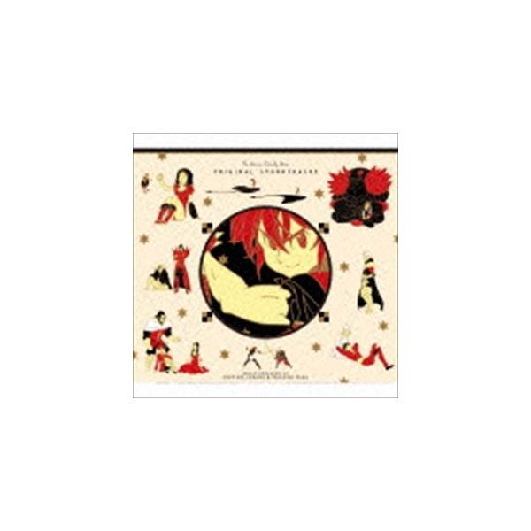 澤野弘之 和田貴史 音楽 七つの大罪 オリジナル サウンドトラック 2 Cd Buyee 日本代购平台 产品购物网站大全 Buyee一站式代购 Bot Online