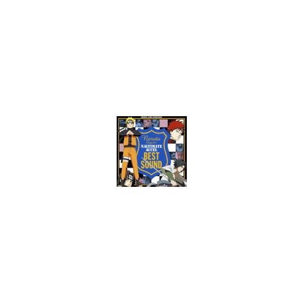 ゲーム ミュージック Naruto ナルト 疾風伝ナルティメットアクセル ベストサウンド 初回生産限定盤 Cd Dvd Cd Buyee Servicio De Proxy Japones Buyee Compra En Japon