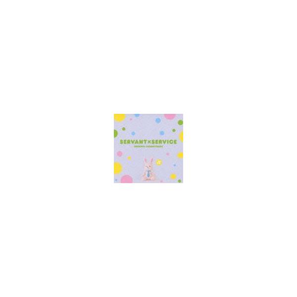 【中古】［CD］サーバント×サービス オリジナルサウンドトラック サーバント×サービス オリジナルサウンドトラック [CD] : ぐるぐる王国
