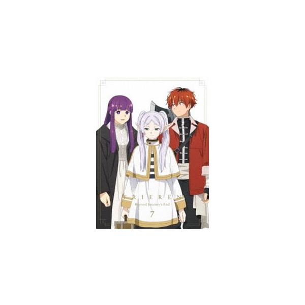 葬送のフリーレン Vol.7 [Blu-ray] : ぐるぐる王国 ヤフー店 - 通販