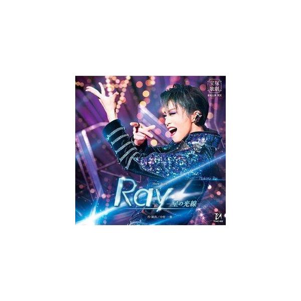 CＤ　星組『Ray―星の光線―』(S：0270)