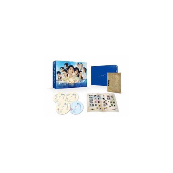 海に眠るダイヤモンド」ディレクターズカット版 Blu-ray BOX
