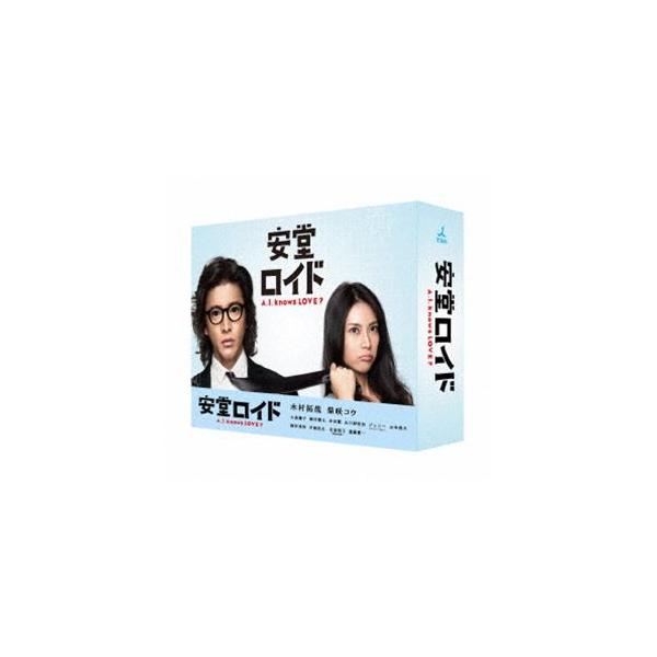 安堂ロイド〜A.I. knows LOVE?〜 DVD-BOX [DVD] : ぐるぐる王国 ヤフー