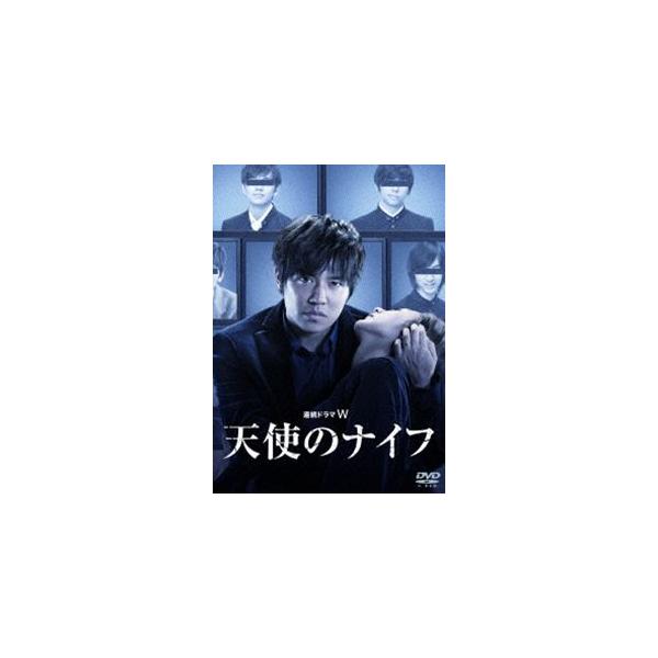 連続ドラマW　天使のナイフ DVD 連続ドラマW 天使のナイフ [DVD] : ぐるぐる王国 ヤフー店