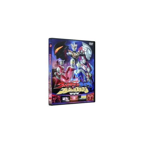 [Release date: June 7, 2019]種別:DVD アニメウルトラマンシリーズ 発売日:2019/06/07 販売元:TCエンタテインメント 登録日:2019/01/22 ウルトラマンライブプレシャスステージオトウサンハウ...