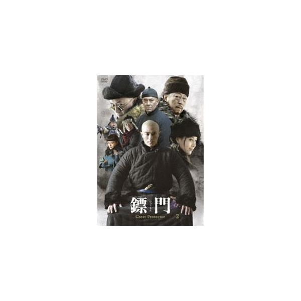 ひょう門 Great Protector DVD-BOX2 [DVD]