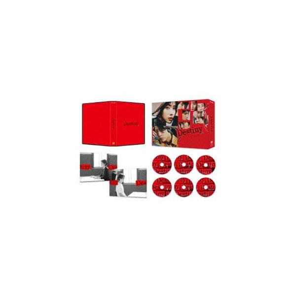 Destiny DVD-BOX [DVD]