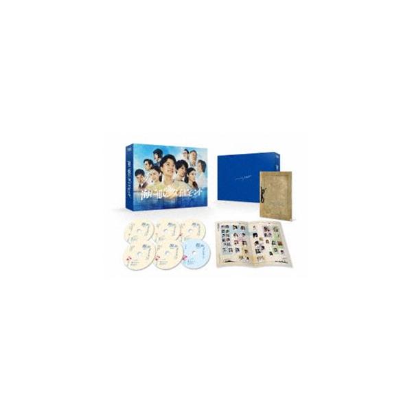 「海に眠るダイヤモンド」ディレクターズカット版 DVD-BOX [DVD]