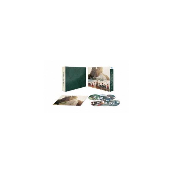ザ・ロイヤルファミリー DVD-BOX [DVD] : ぐるぐる王国 ヤフー店