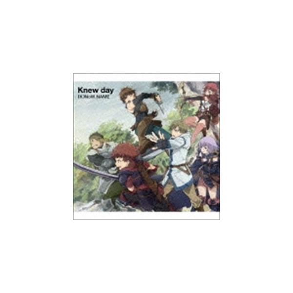 K Now Name Tvアニメ 灰と幻想のグリムガル オープニング テーマ Knew Day Cd Buyee Buyee Japanese Proxy Service Buy From Japan Bot Online