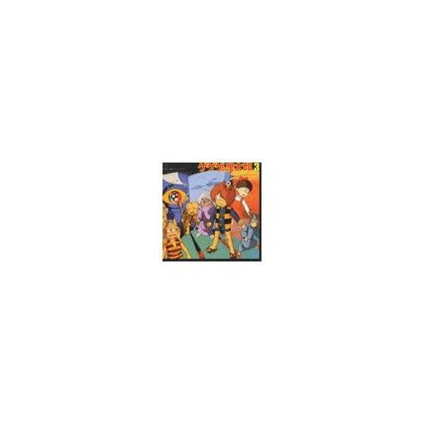ゲゲゲの鬼太郎 音楽編Vol.3 [CD] : ぐるぐる王国 ヤフー店 - 通販