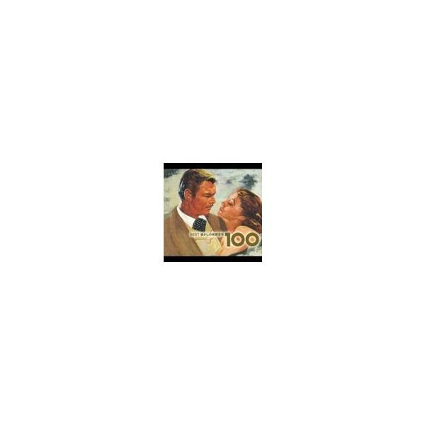 オムニバス) ベスト懐かしの映画音楽100 [CD] : ぐるぐる王国 ヤフー店