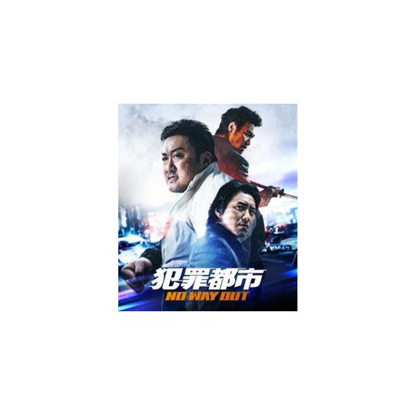[Release date: August 7, 2024]種別:Blu-ray 洋画韓国映画 発売日:2024/08/07 販売元:ツイン 登録日:2024/05/24 マ・ドンソク イ・サンヨン ハンザイトシノーウェイアウト マドンソク...