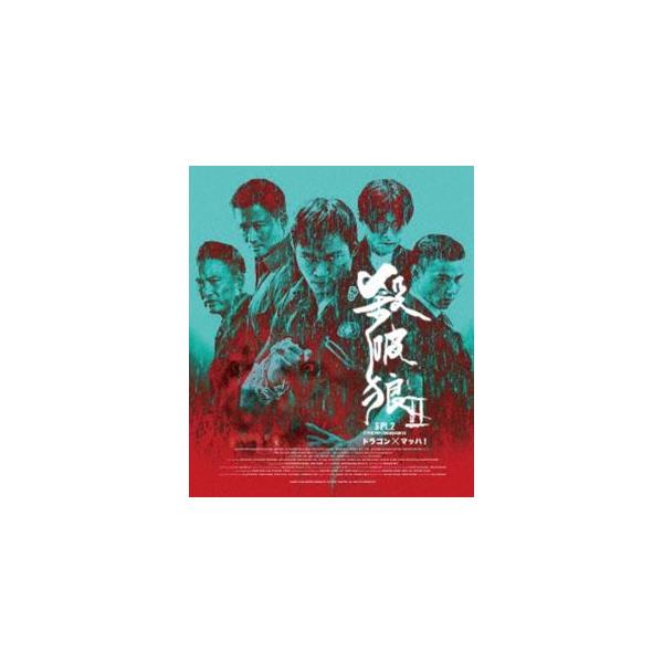 [Release date: October 3, 2025]種別:Blu-ray 洋画アクション 発売日:2025/10/03 販売元:ツイン 登録日:2025/07/24 トニー・ジャー ソイ・チェン ドラゴンマッハシャーポーラン2 ト...