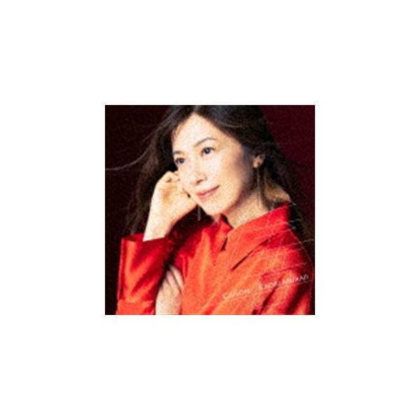 [Release date: October 18, 2023]種別:CD クラシック器楽曲 発売日:2023/10/18 販売元:ユニバーサル ミュージック 登録日:2023/08/30 村治佳織（g） ムラジカオリ カノン オールタイム...