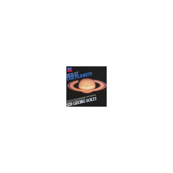 ゲオルグ・ショルティ（cond） / ホルスト： 組曲 惑星 エルガー： 行進曲 威風堂々（全5曲） [CD]