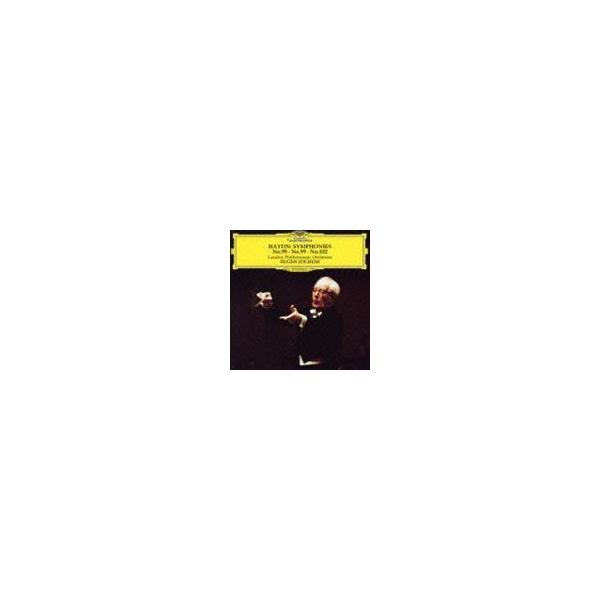 オイゲン・ヨッフム（cond） 20世紀の巨匠シリーズ： ハイドン： 交響曲第95番・第99番・第102番 ※アンコールプレス [CD]  :UCCG-3988:ぐるぐる王国 ヤフー店 通販 