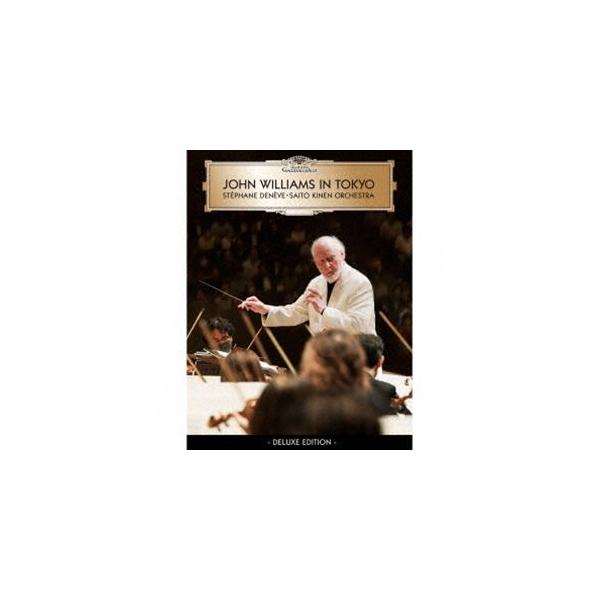 ジョン・ウィリアムズ、ステファン・ドゥネーヴ（cond） / JOHN WILLIAMS IN TOKYO -DELUXE EDITION-（初回生産限定盤／2ハイブリッドCD＋Blu-ray） [CD]